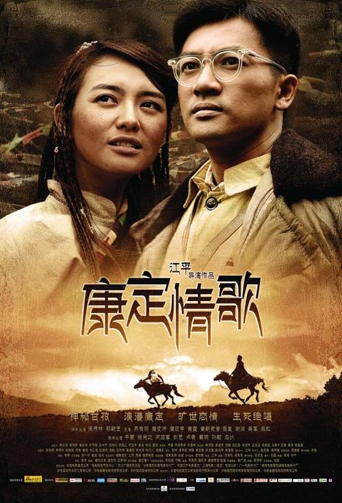 本科毕业证照片要求